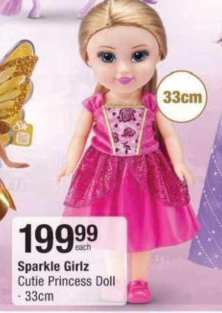 Sparkle Girlz Cutie Princess Doll