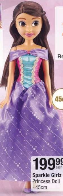 Sparkle Girlz Princess Doll