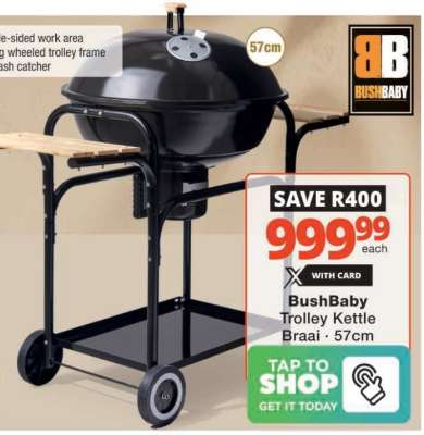 BushBaby Trolley Kettle Braai - 57cm