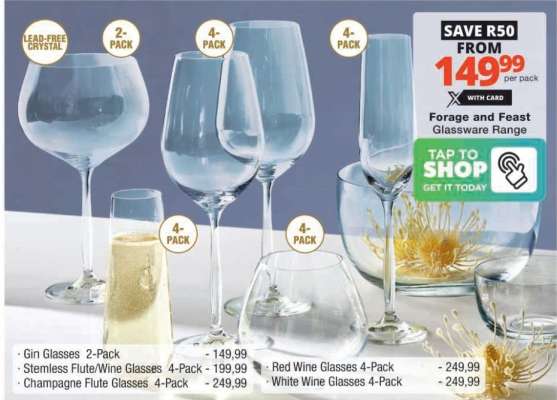 Gin Glasses 2-Pack