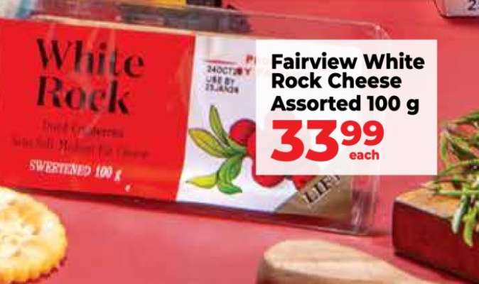 Fairview White Rock Cheese Assorted 100 g