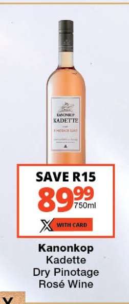 Kanonkop Kadette Dry Pinotage Rosé Wine