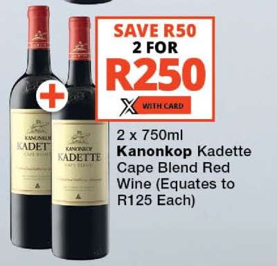 Kanonkop Kadette Cape Blend Red Wine