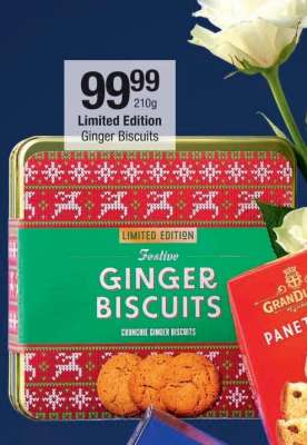 Limited Edition Ginger Biscuits