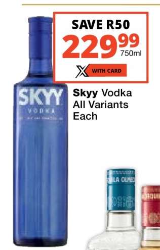 Skyy Vodka
