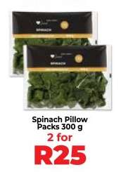Spinach Pillow Packs 300 g