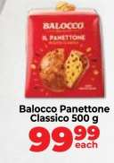 Balocco Panettone Classico 500 g