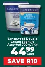 Lancewood Double Cream Yoghurt Assorted 700 g/1 kg