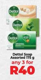 Dettol Soap Assorted 175 g