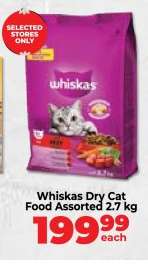 Whiskas Dry Cat Food Assorted 2.7 kg
