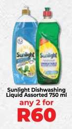 Sunlight Dishwashing Liquid Assorted 750 ml