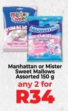 Manhattan or Mister Sweet Mallows Assorted 150 g