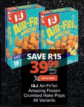 I&J Air-Fri'kn Amazing Frozen Crumbed Hake Pops