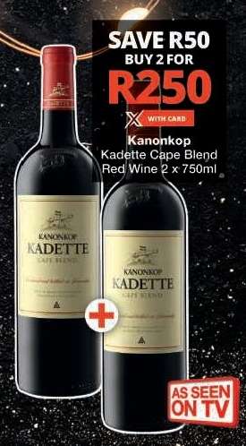 Kanonkop Kadette Cape Blend Red Wine 2 x 750ml