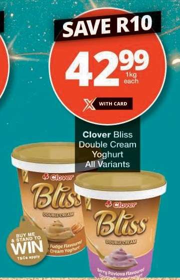 Clover Bliss Double Cream Yoghurt