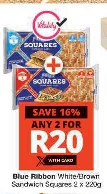 Blue Ribbon White/Brown Sandwich Squares 2 x 220g