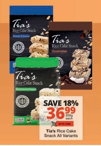 Tia's Rice Cake Snack All Variants