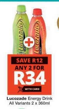 LUCOZADE ENERGY DRINK