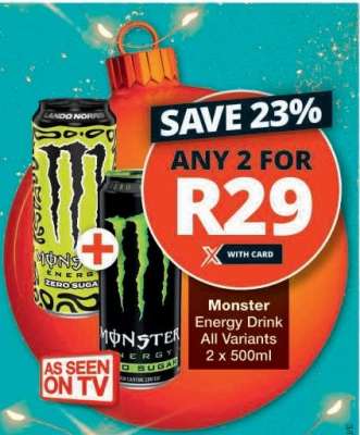 MONSTER ENERGY DRINK