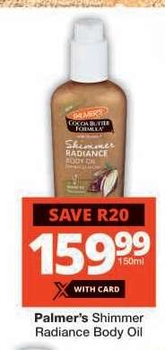 Palmer’s Shimmer Radiance Body Oil