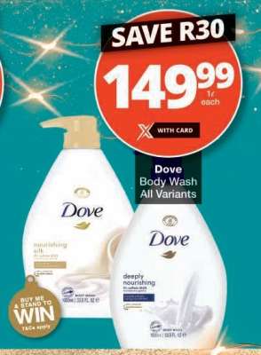 Dove Body Wash