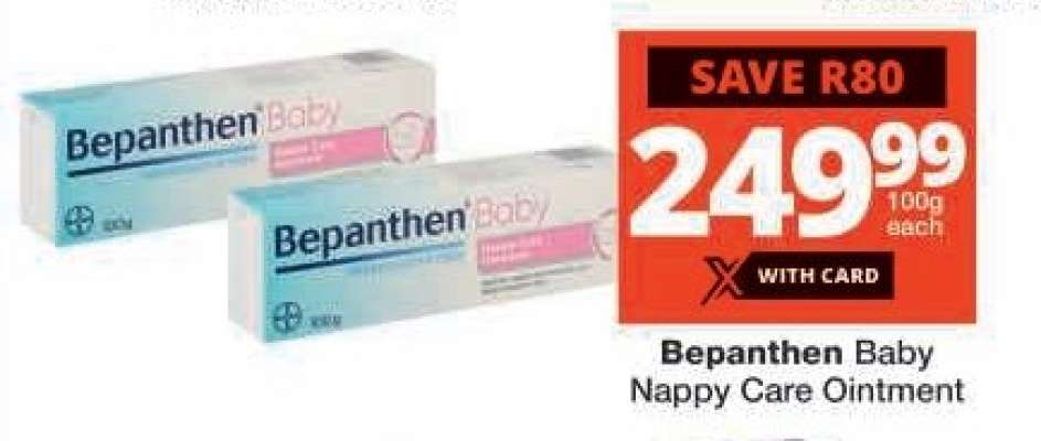 Bepanthen Baby Nappy Care Ointment