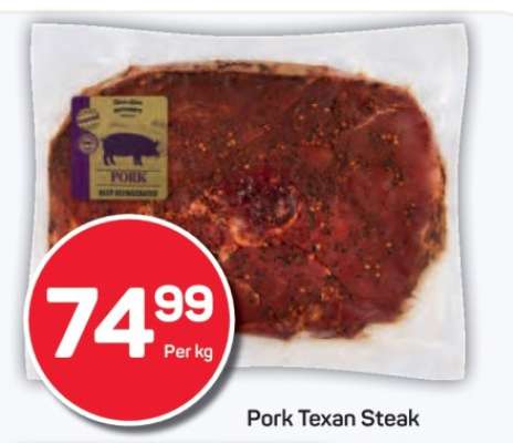 PORK TEXAN STEAK
