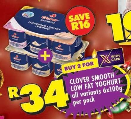Clover Smooth Low Fat Yoghurt