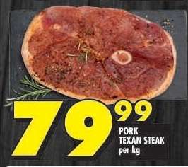 PORK TEXAN STEAK