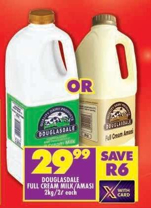 DOUGLASDALE FULL CREAM MILK/AMASI