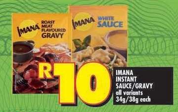 IMANA INSTANT SAUCE/GRAVY