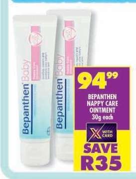 BEPANTHEN Nappy Care Ointment