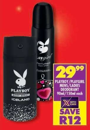 PLAYBOY/PLAYGIRL MENS/LADIES DEODORANT