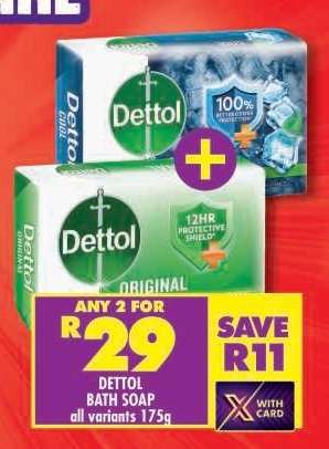 DETTOL BATH SOAP