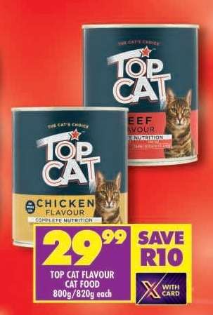 TOP CAT FLAVOUR CAT FOOD