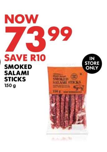 Smoked Salami Sticks