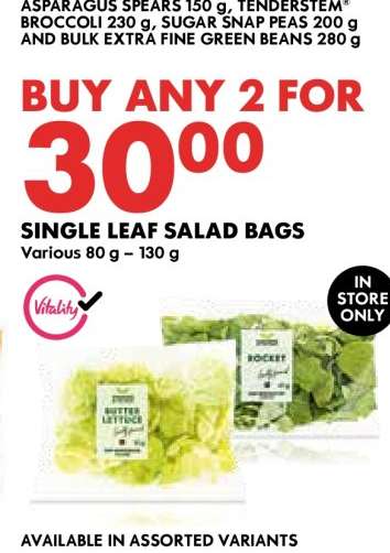 SINGLE LEAF SALAD BAGS