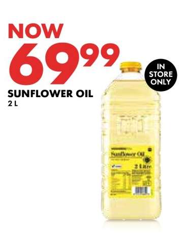 Sunflower Oil