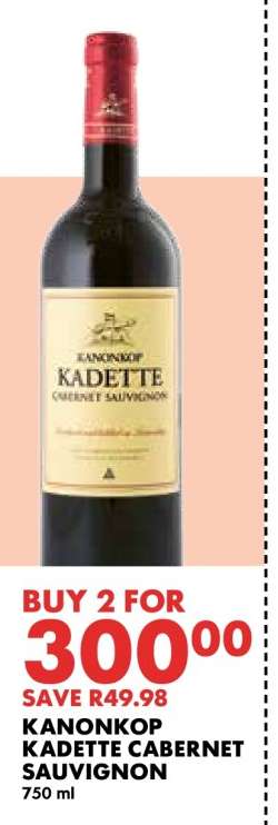 KANONKOP Kadette Cabernet Sauvignon