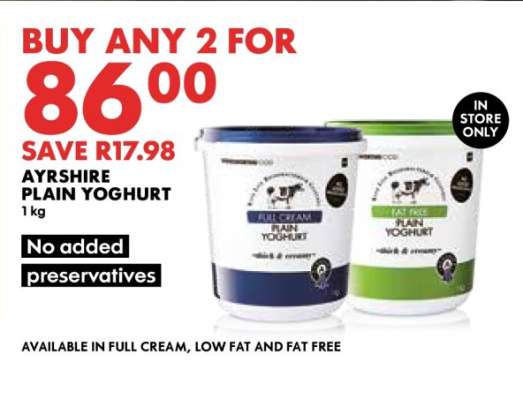 Ayrshire Plain Yoghurt