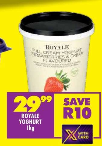 ROYALE YOGHURT 1kg