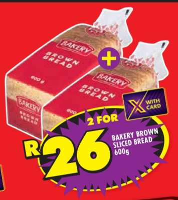BAKERY BROWN SLICED BREAD 600g