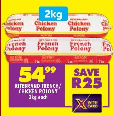 RITEBRAND FRENCH/CHICKEN POLONY 2kg each