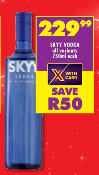 Skyy Vodka