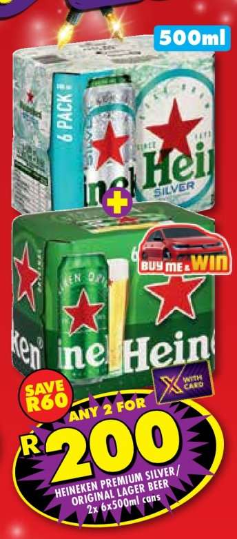Heineken Premium Silver / Original Lager Beer