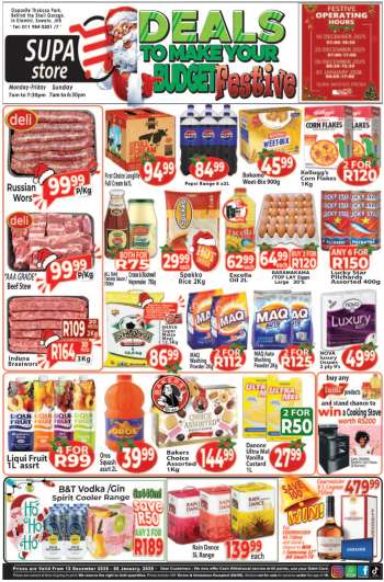 thumbnail - Supa Store catalogue