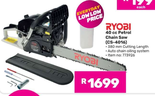 RYOBI 40 cc Petrol Chain Saw (CS-4016)