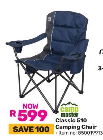 Camp Master Classic 510 Camping Chair
