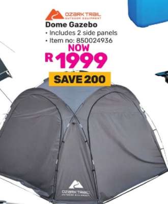 Dome Gazebo