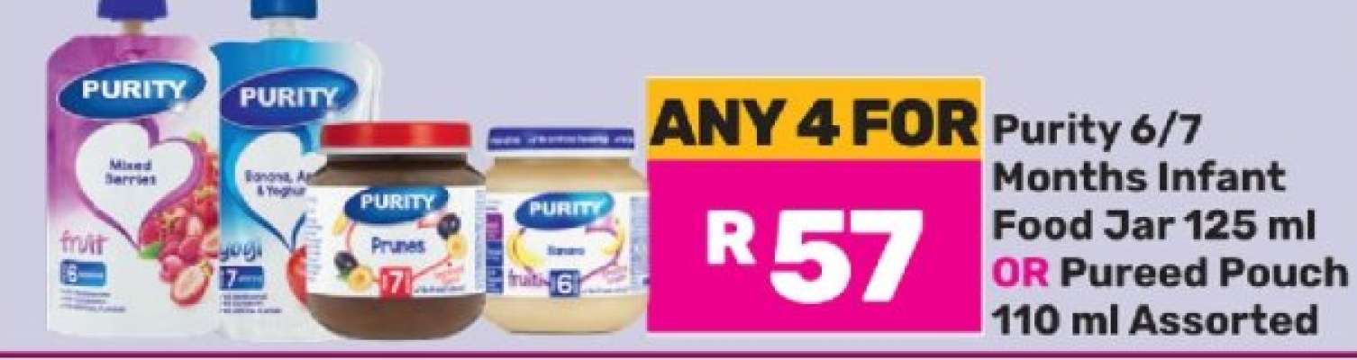 Purity 6/7 Months Infant Food Jar 125 ml OR Pureed Pouch 110 ml Assorted